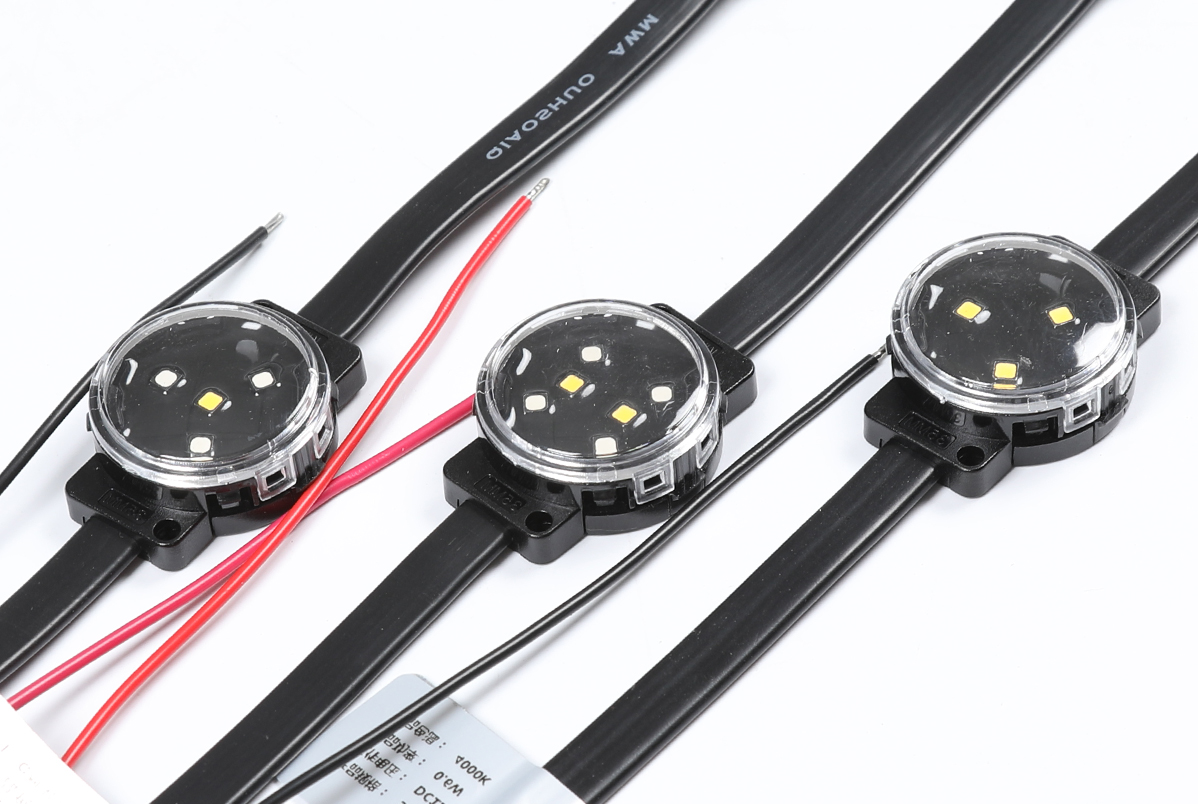 LED排線點光源Φ35mm